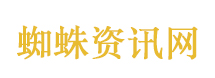 天地争霸美猴王